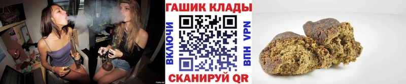Что такое Будённовск Alpha-PVP Меф мяу мяу ГАШИШ COCAIN