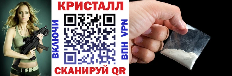 АМФЕТАМИН Розовый Будённовск