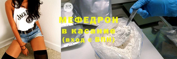 дурь Белокуриха