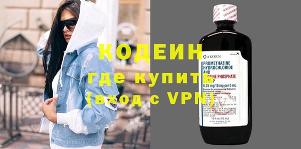 дурь Белокуриха
