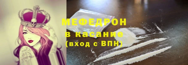дурь Белокуриха