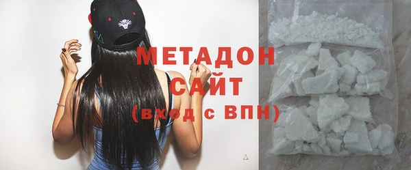 дурь Белокуриха