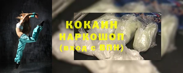 метадон Баксан