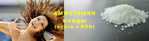 дурь Белокуриха