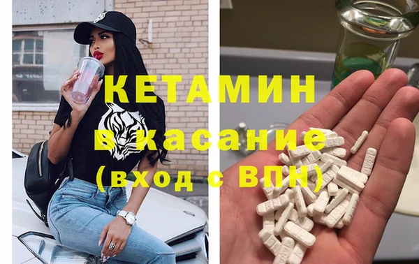 дурь Белокуриха