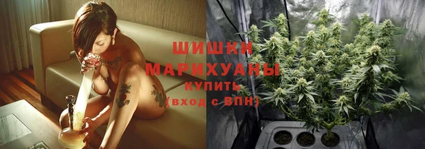 MDMA Premium VHQ Беломорск
