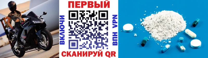 сколько стоит  гидра ссылка  Метамфетамин мет  Будённовск 
