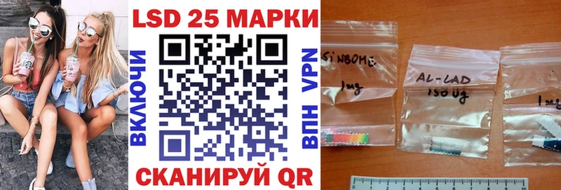 как найти наркотики  Будённовск  Марки NBOMe 1,5мг 