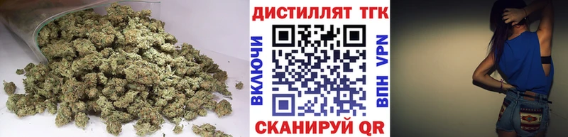 купить наркотики сайты  Будённовск  ТГК Wax 